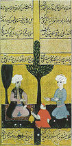 diwan