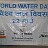 clean and safe drinking water for all abhiyan
