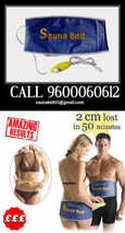 SAUNA SLIMMING BELT