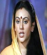 LITTLE KNOWN FACTS ABOUT SITA