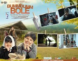 BUMM BUMM BOLE