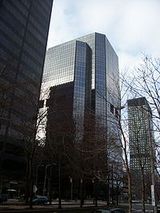 Eaton Center (Cleveland)