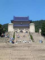 Sun Yat-sen Mausoleum
