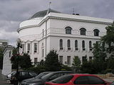 Central Council of Ukraine