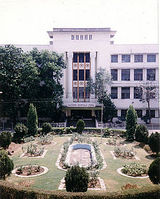 sassoon hospital