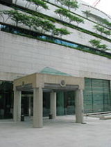 canadian embassy