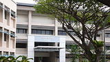 NUS School of Computing