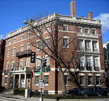 institute of cancer research