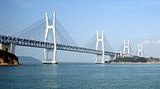 seto bridge
