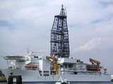 Integrated Ocean Drilling Program