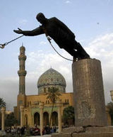 Firdos Square