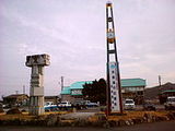 Rikuzen-Takata Station