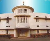 union public service commission