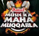 Amul Music Ka Maha Muqqabla