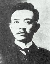 hunan