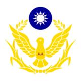 National Police Agency (Republic of China)