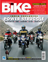 BIKE India