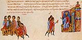 History of the Serbs