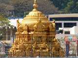 TTD Devasthanam