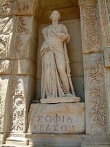 Sophia (wisdom)