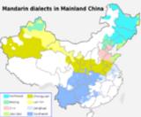 han chinese