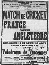 France national cricket team