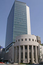 securities and exchange