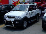 zotye
