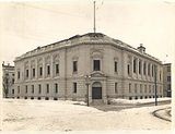 United States District Court for the District of Maine
