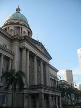 appeal court