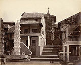 walkeshwar