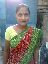renu