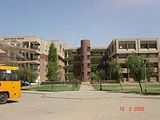 delhi public school