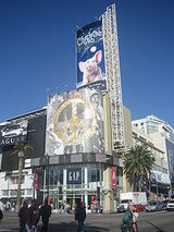 highland center