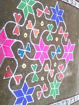 Kolam