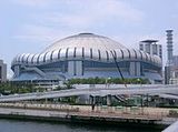 osaka