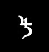 Sopor Æternus & the Ensemble of Shadows