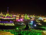 harbin international ice