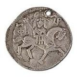 Serbian perper