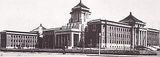 state council