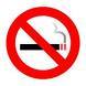 smoking