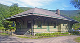 Catskill Mountain Railroad