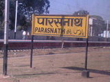 parasnath