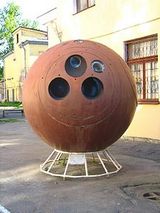 Zenit (satellite)