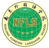 school of language