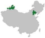 beijing language
