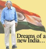 NewIndia.com