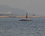 Kowloon Rock