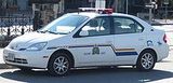 rcmp