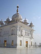 Keshgarh Qila